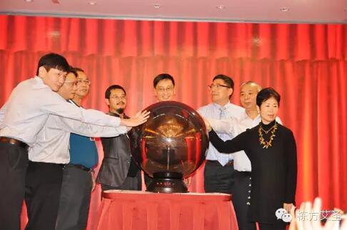 棟方股份作為副主任委員單位出席中國化妝品化學(xué)師專(zhuān)業(yè)委員會(huì )成立大會(huì )