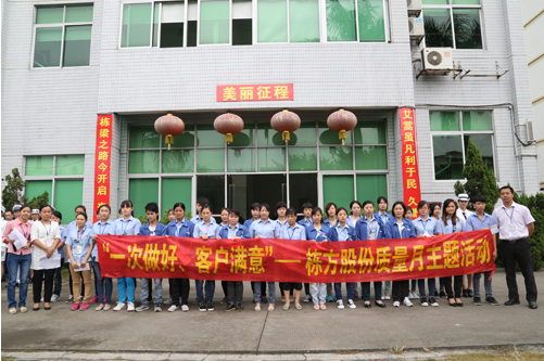 團隊造就個(gè)人