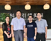 南京野生植物綜合利用研究院院長(cháng)張衛明到訪(fǎng)棟方股份參觀(guān)交流
